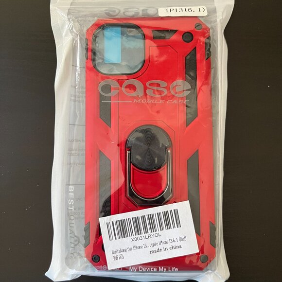 Iphone 13 Case With Screen Protector - Picture 2 of 3